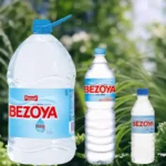 Bezoya Variation
